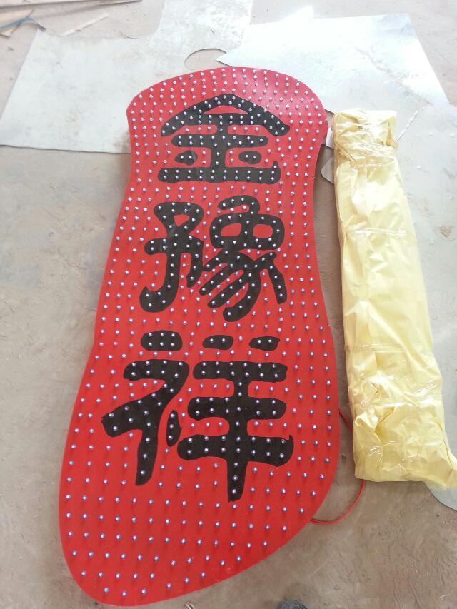 1483522485628658.jpg 穿孔字..jpg