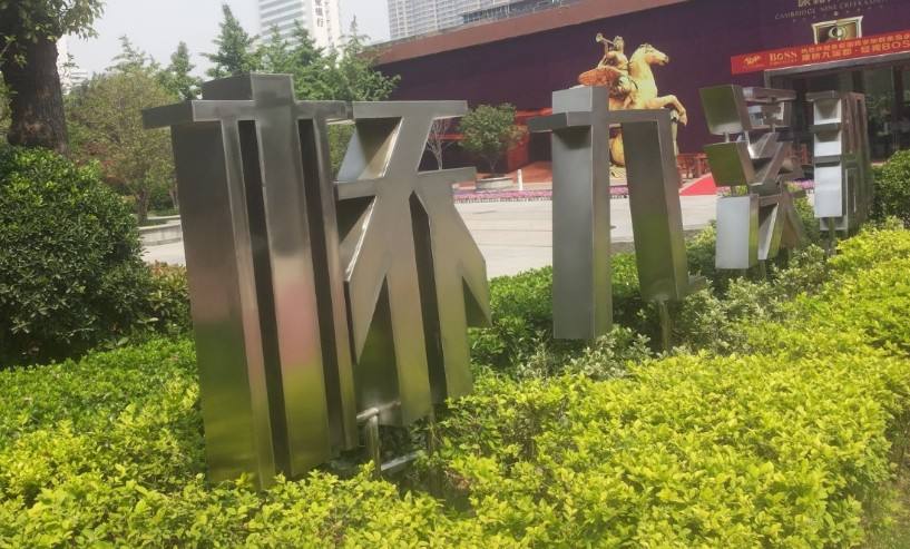 1489399106475922.jpg timg (3).jpg