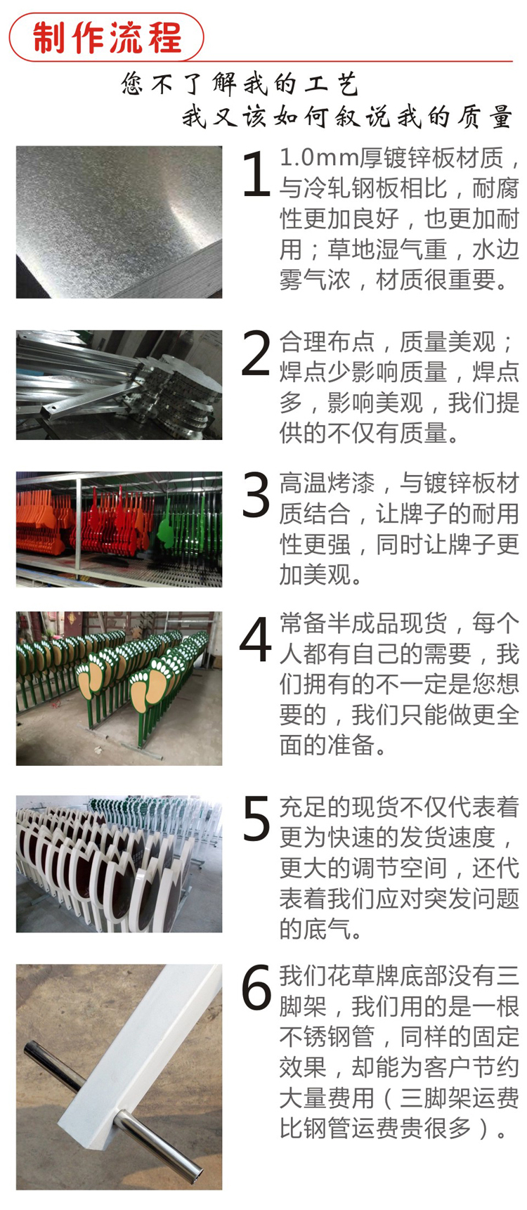 1490237569748839.jpg 未标题-1.jpg