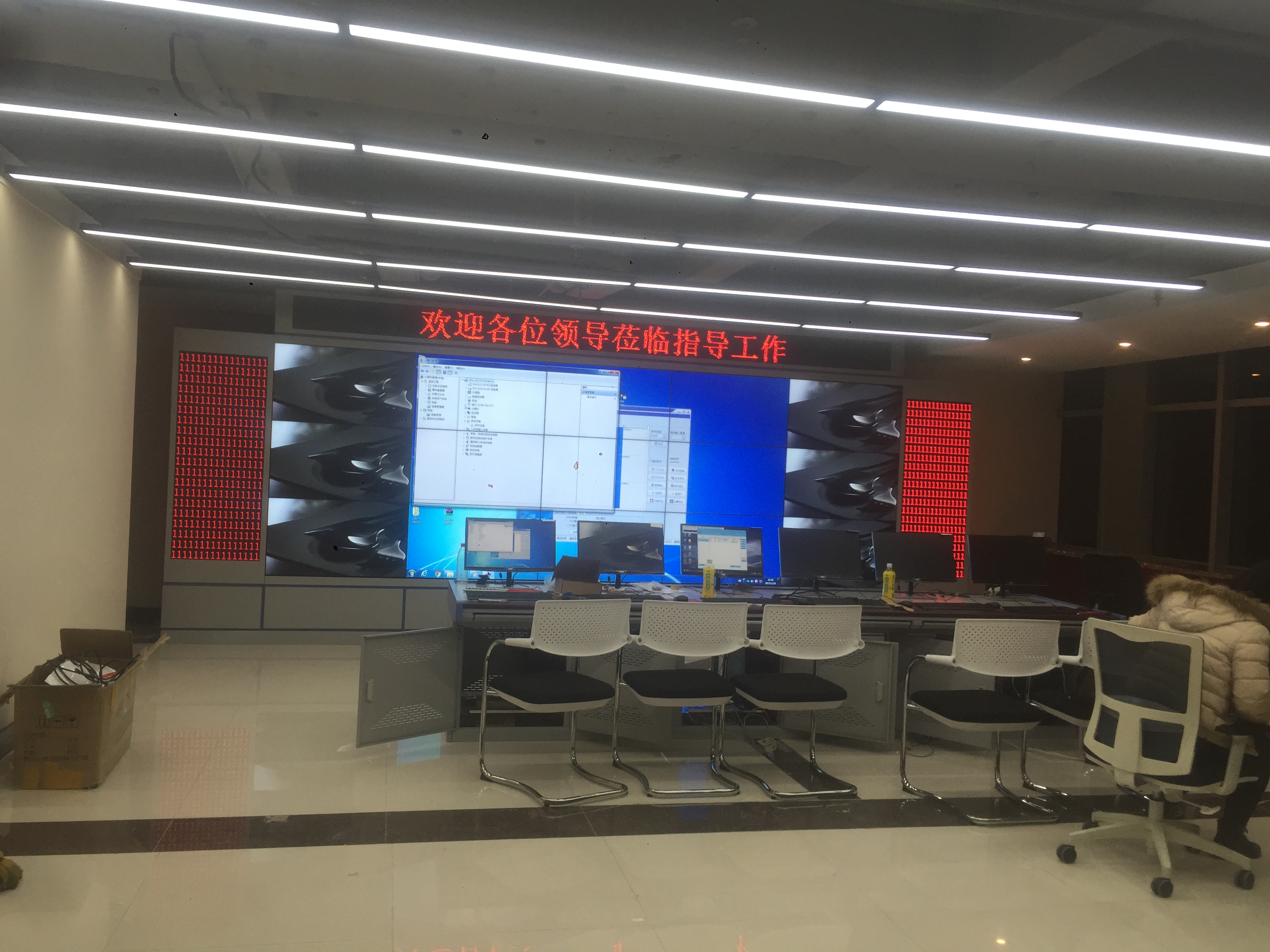 46寸液晶拼接屏尺寸|46寸液晶拼接屏价格及参数 46寸液晶拼接屏尺寸|46寸液晶拼接屏价格及参数