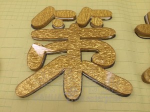 1511242889733436.jpg 图形1-1.jpg