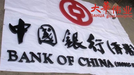 1515394502238746.jpg 图形1-2.jpg