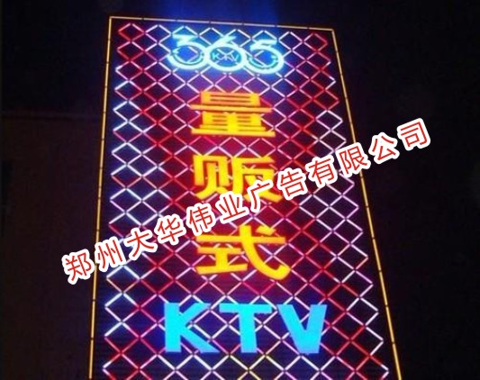 1517971585313323.jpg 图形1-6.jpg