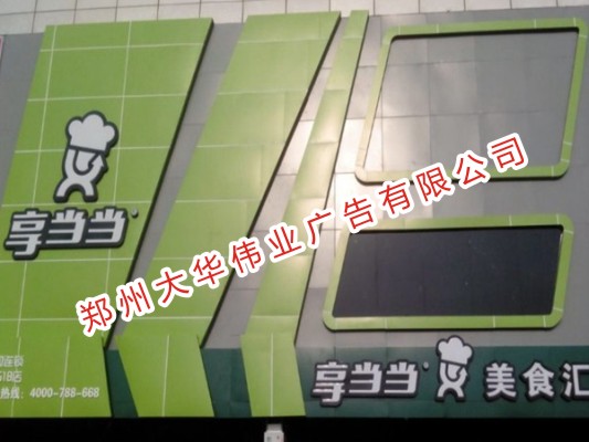 1517971637267269.jpg 图形1-2.jpg