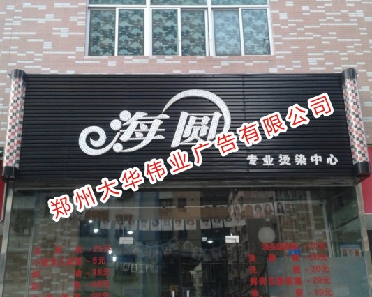 1517971646422507.jpg 图形1-5.jpg