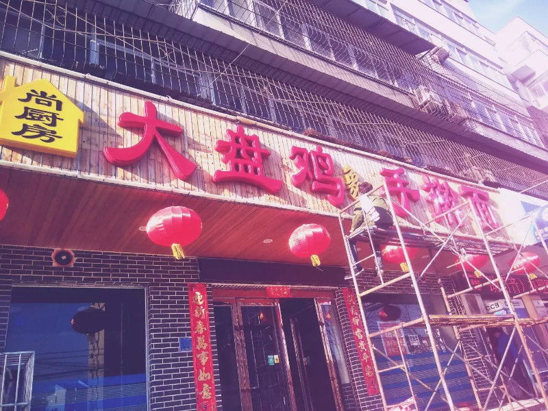 1525817220103906.jpg 1525817220103906.jpg