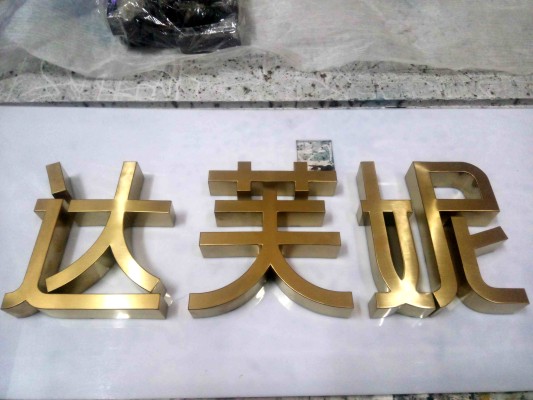 1525885576562551.jpg 图形1-1.jpg