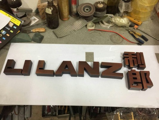 1525885692737753.jpg 图形1-2.jpg