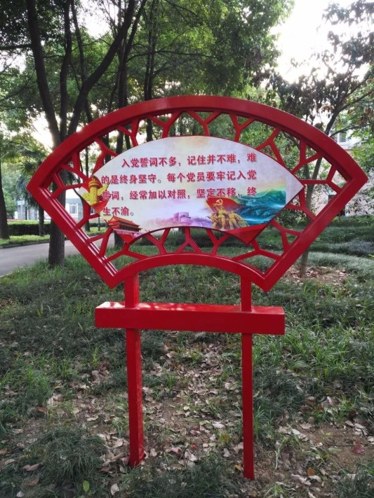 1525972394321877.jpg 图形1-1.jpg