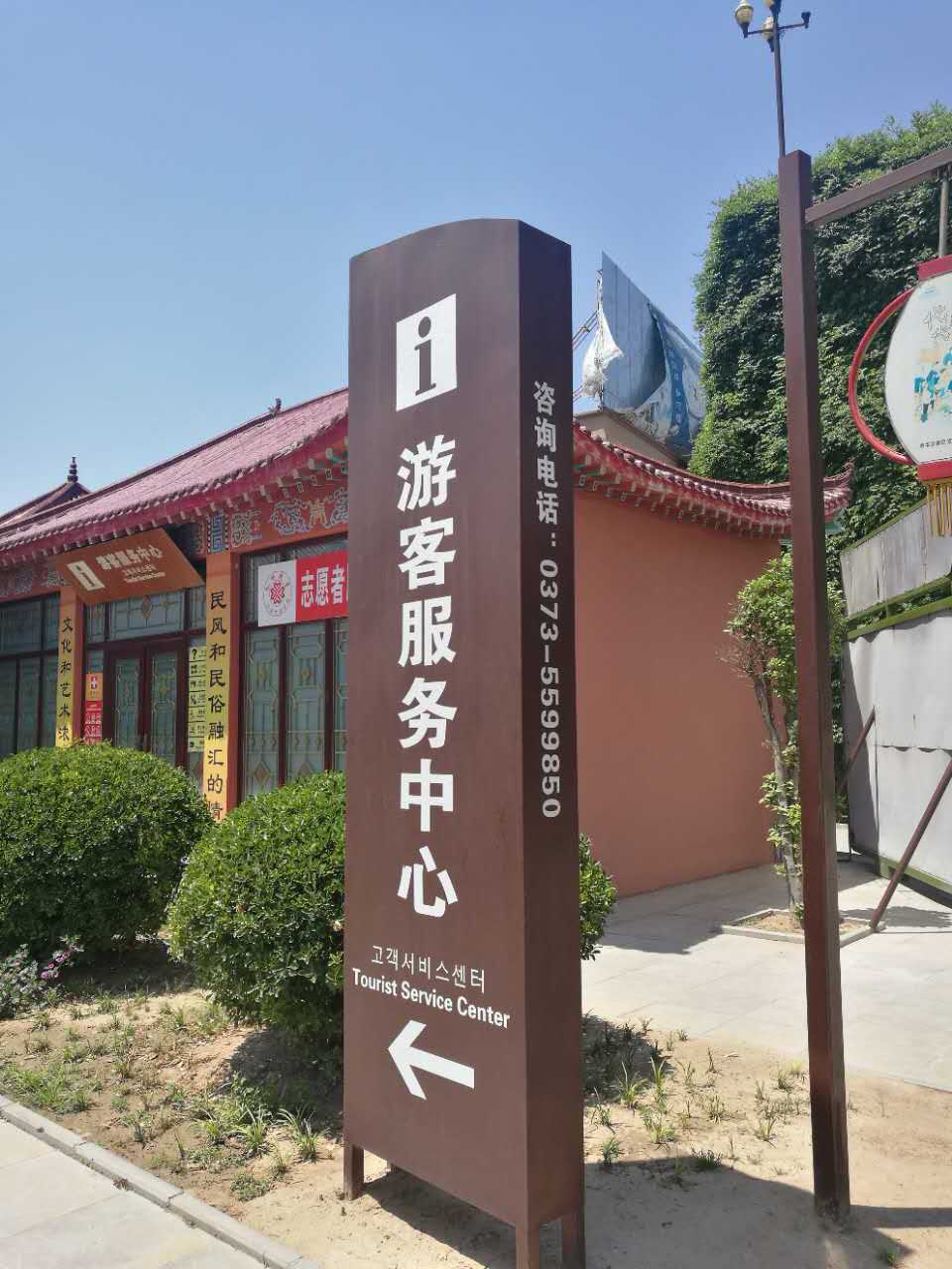 1528660047750670.jpg 1528660047750670.jpg