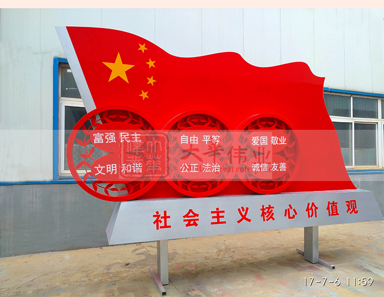 1529434769902461.gif 1529434769902461.gif