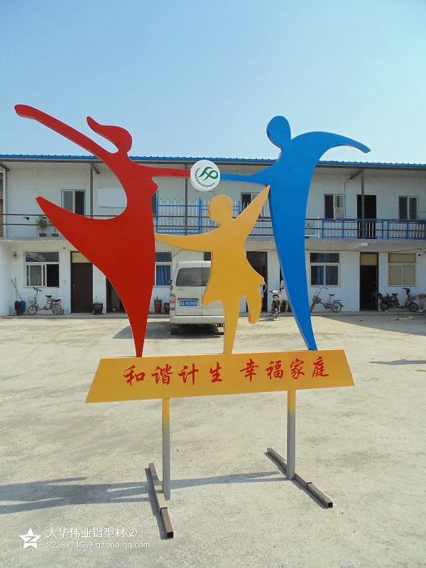 1530812082899336.jpg 1530812082899336.jpg