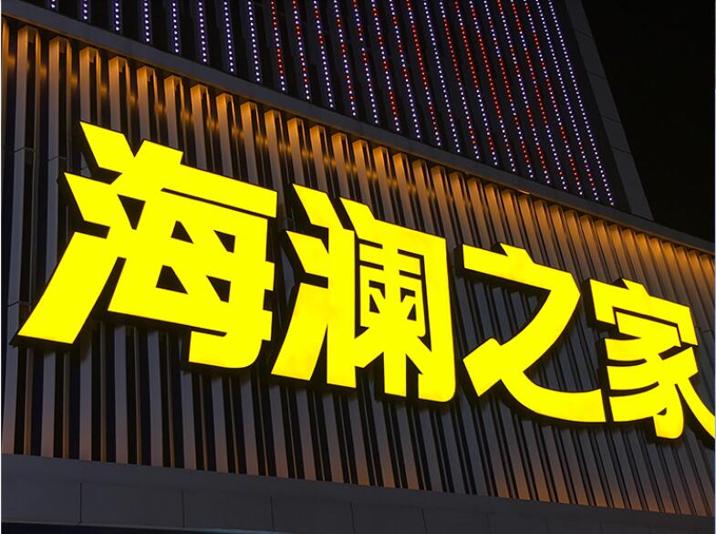 1531675244579777.jpg 1531675244579777.jpg