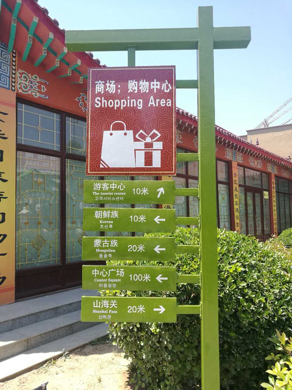 1533145425347145.jpg 1533145425347145.jpg