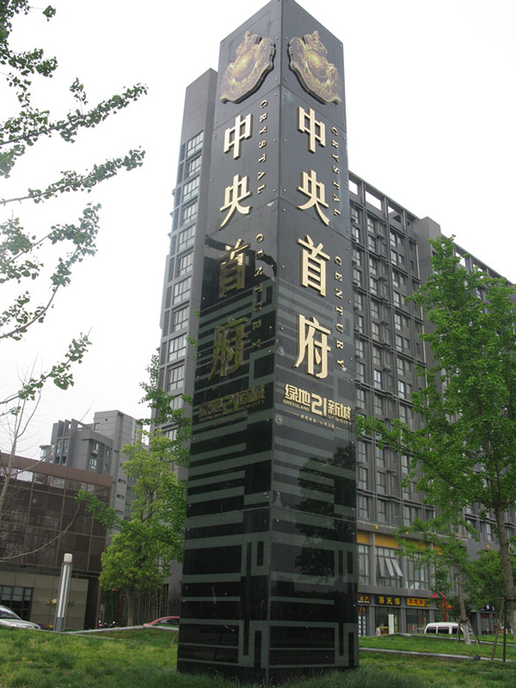 1533145603722791.jpg 1533145603722791.jpg