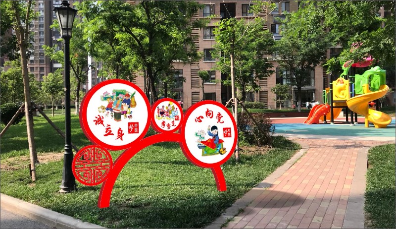 1539387139174143.jpg 1539387139174143.jpg