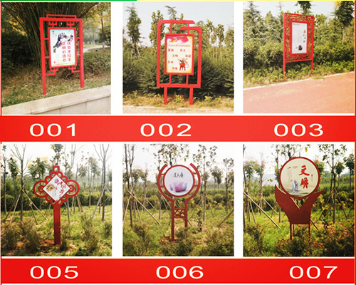 怎样选择标牌制作公司.jpg 怎样选择标牌制作公司.jpg