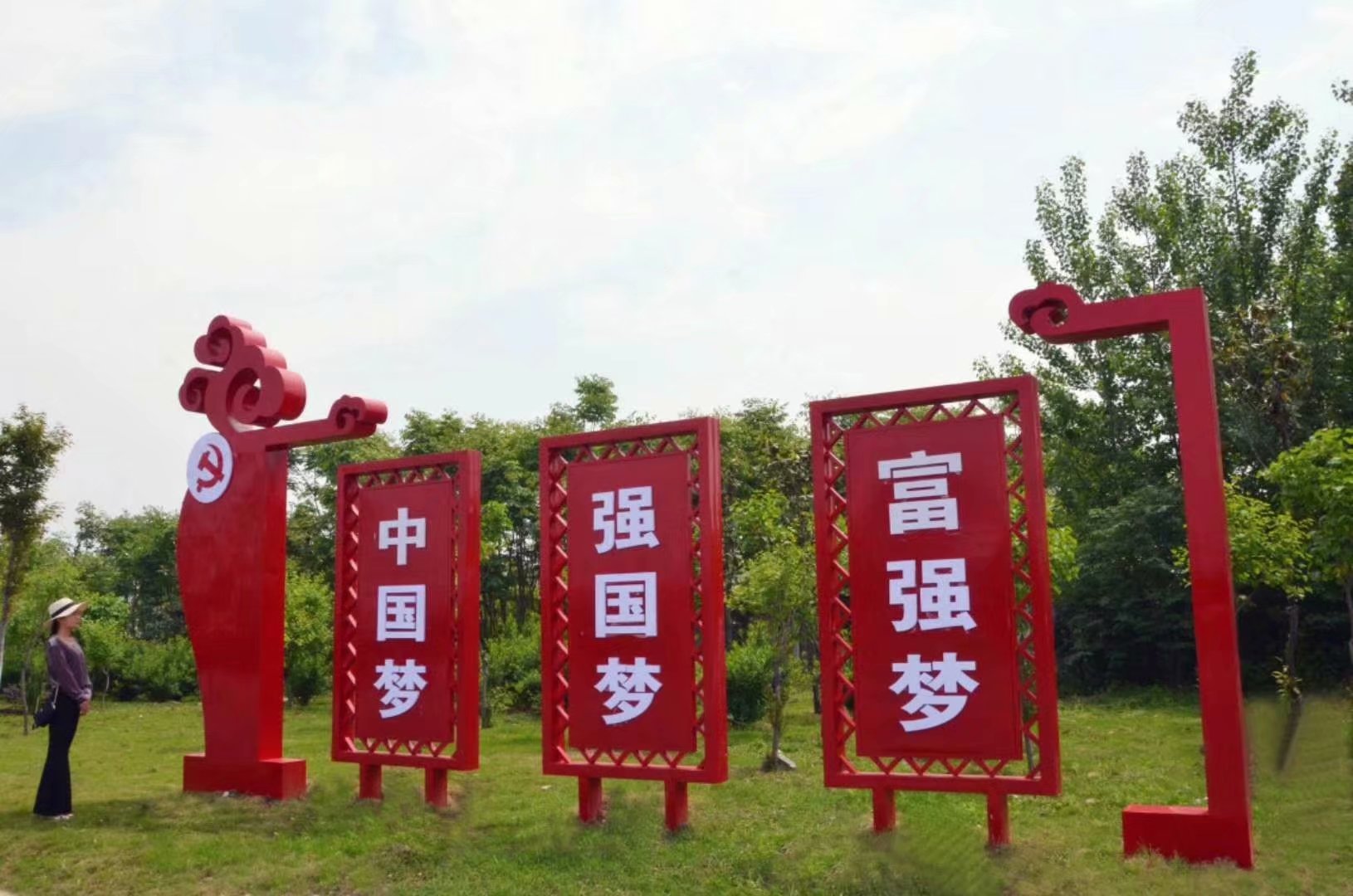 1546535082692984.jpg 1546535082692984.jpg