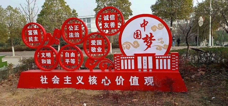 1547054692531481.jpg 81.jpg