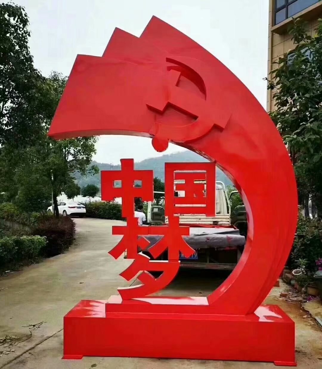 1547054824385761.jpg 1547054824385761.jpg