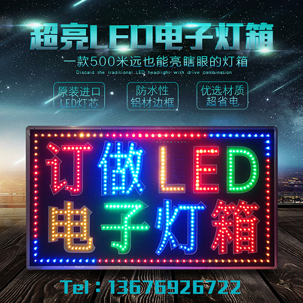 1553328419747574.jpg 1.jpg