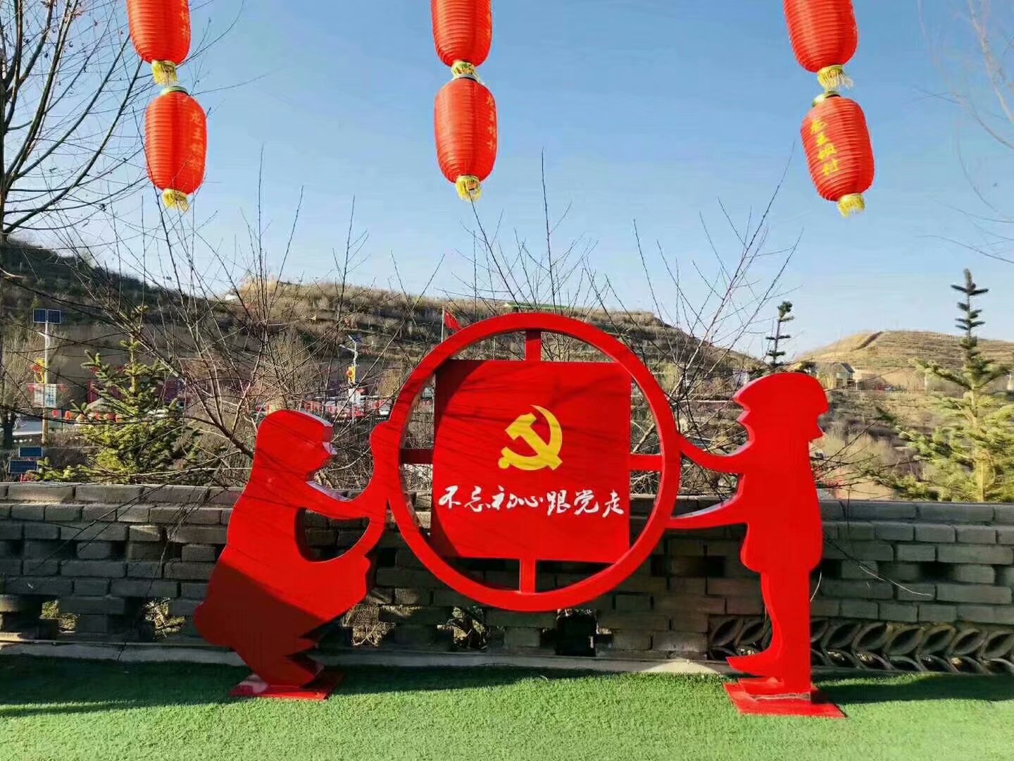 1555036685588566.jpg 1555036685588566.jpg