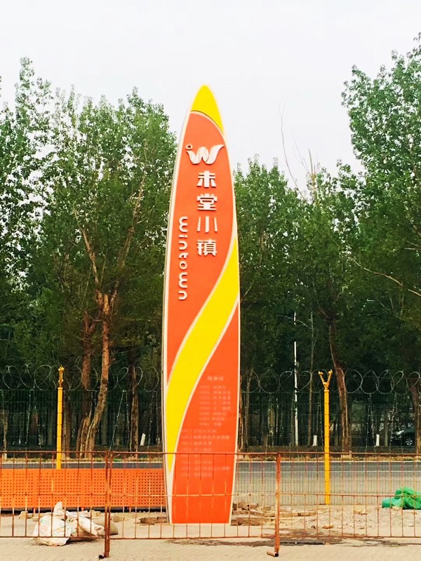 1555644889898822.jpg 1555644889898822.jpg