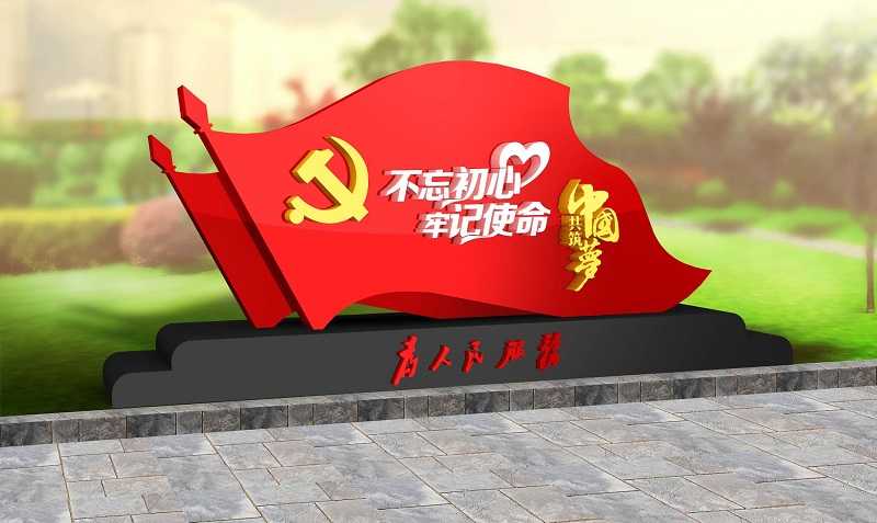 1583126737572195.jpg 5c9059a97e714.jpg