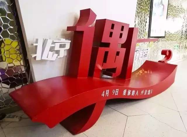 1584332011480949.jpg 微信图片_20200316114706.jpg