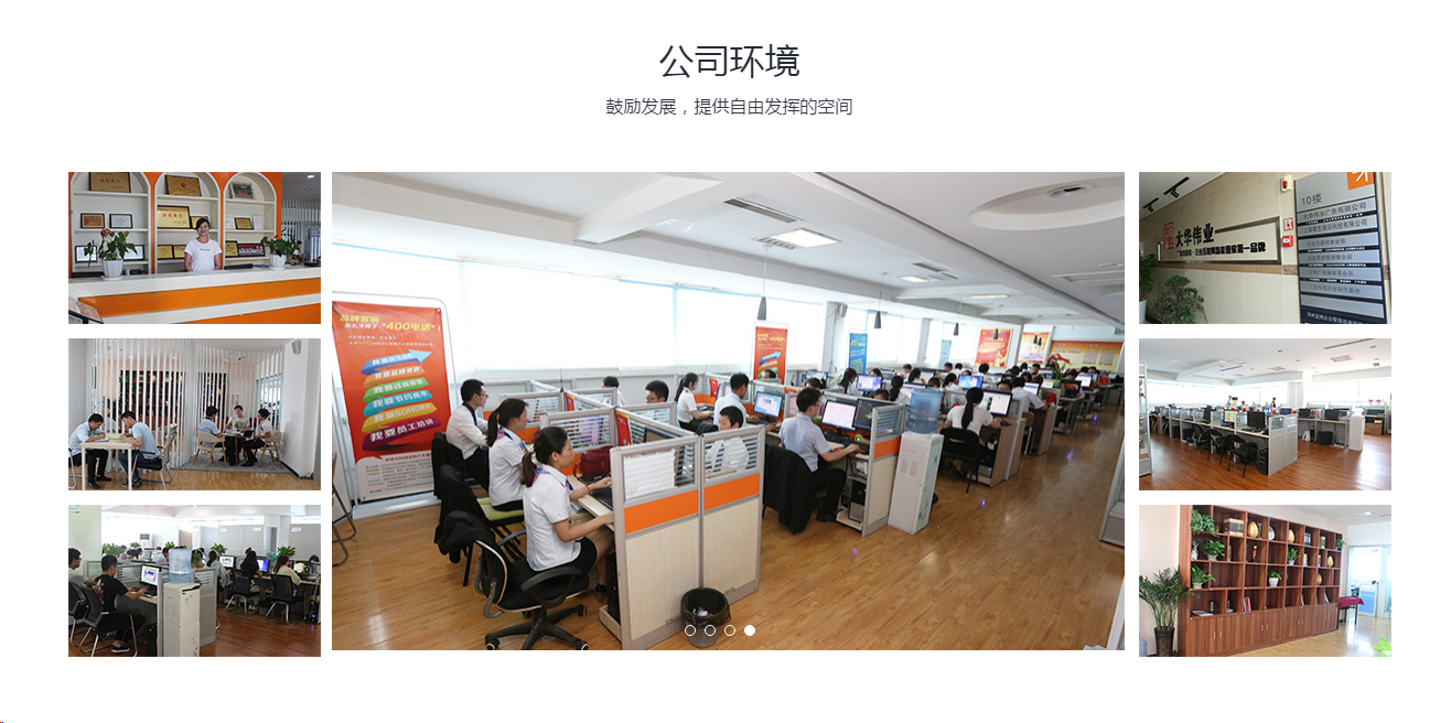 1584499348523730.png 555.png