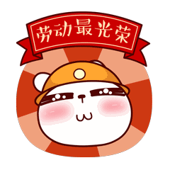 1587887524102595.gif timg.gif