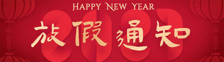 1609398743473560.jpg 1.jpg