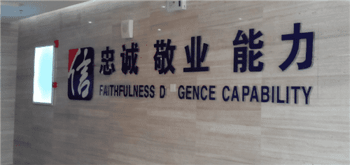 1626431297974463.png 微信截图_20200310111837.png