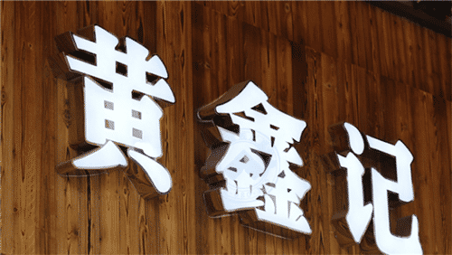 1626431432201335.png 微信截图_20200310112838.png