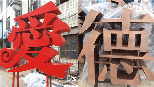 1635151805278925.png 微信截图_20200310111921.png